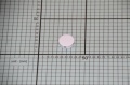 Cap - 1019853 Screw Cover Of Top Cover [Amica]